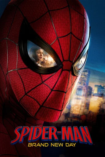 SPIDER MAN IPTV